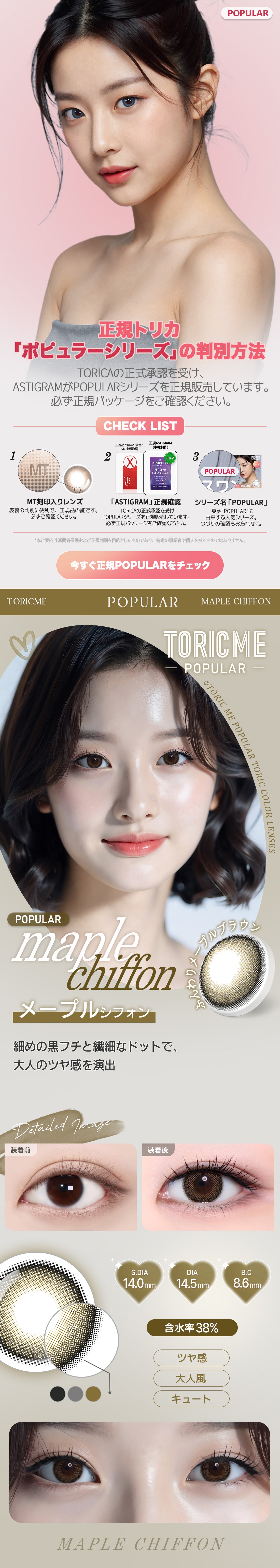 추가 이미지