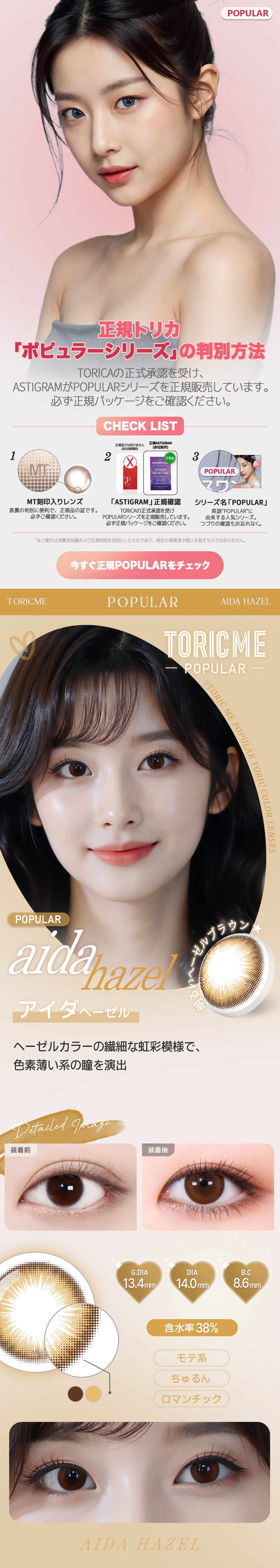추가 이미지
