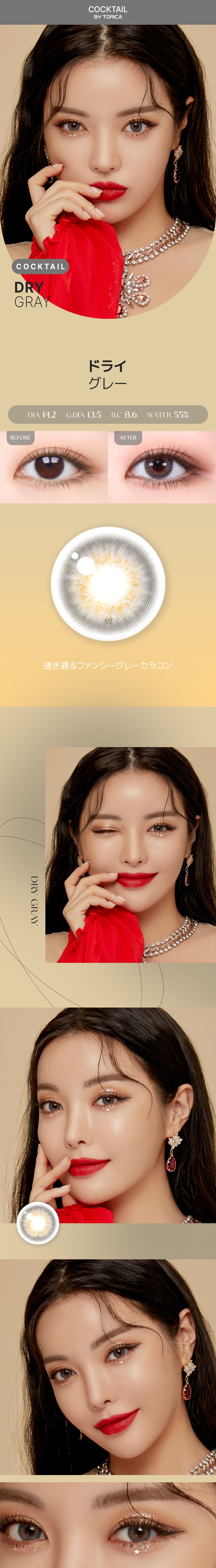 추가 이미지