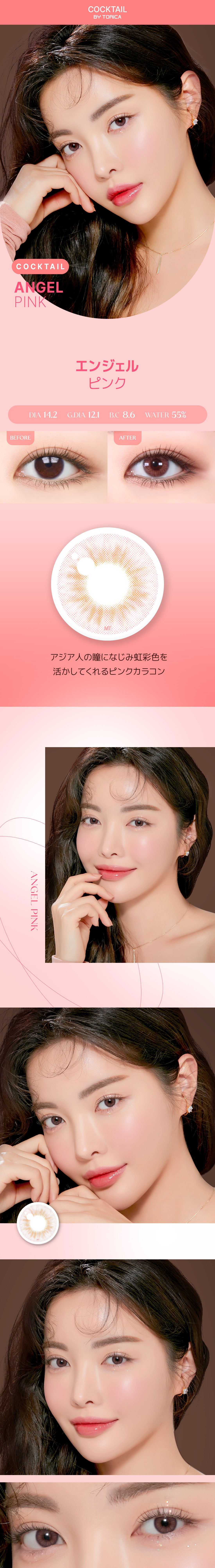 추가 이미지
