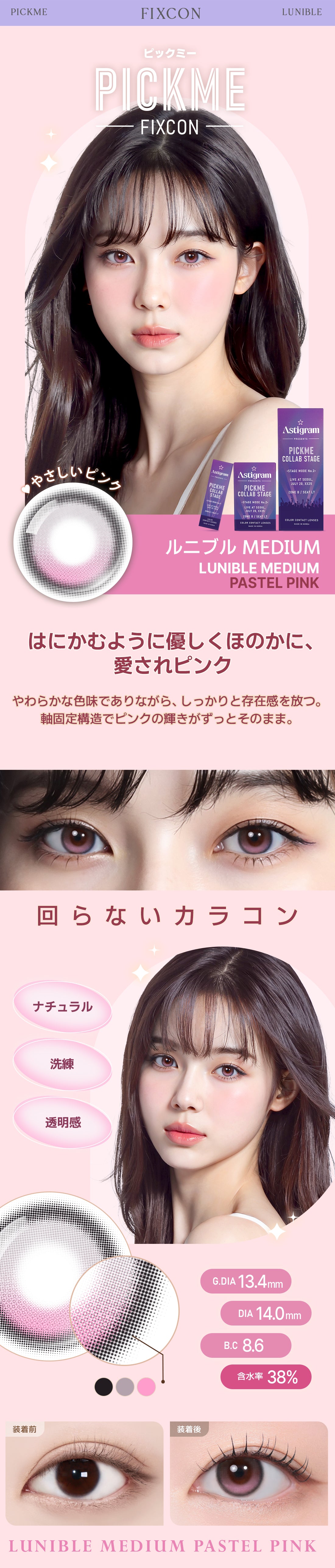 추가 이미지