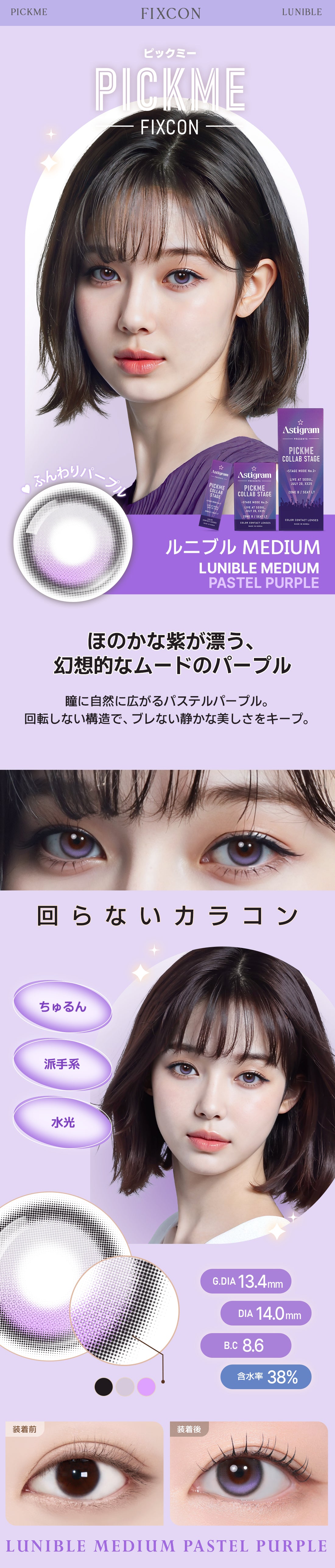 추가 이미지