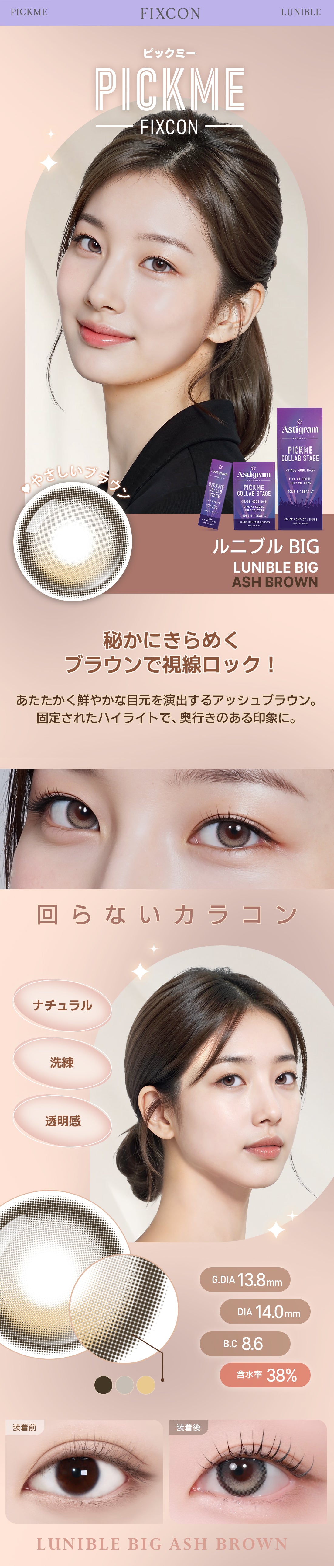 추가 이미지