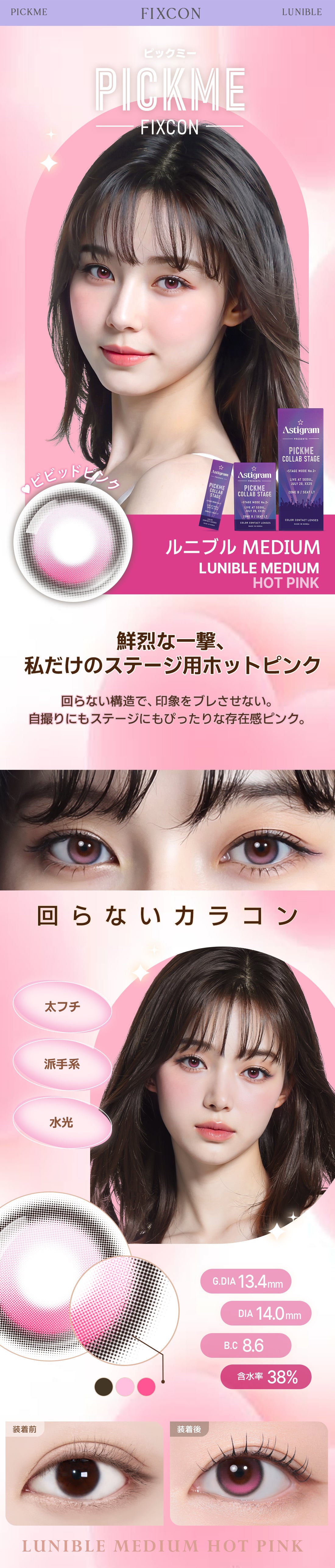 추가 이미지