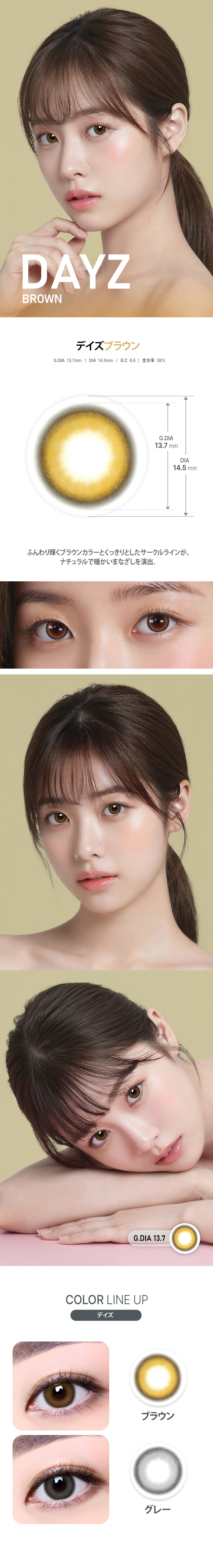 추가 이미지