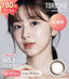 *980円*[乱視用］ポピュラーNO.3ブラウン(No.3 Brown)
