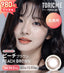 *980円*[乱視用］ポピュラーピーチブラウン(Peach Brown)