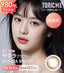*980円*[乱視用］ポピュラーサクラブラウン(Sakura Brown)