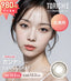 *980円*[乱視用］ポピュラーカンナグレー(KANNA GRAY)